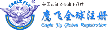 注冊(cè)首頁